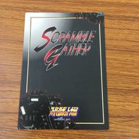 カード トレカ スクランブルギャザー 暗黒大将軍 レア 54 サムネイル 2