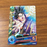 カード トレカ まとめ ドラゴンボール ヒーローズ 孫 悟飯 悟空 フリーザ セル 非売品 プロモ 15 サムネイル 3