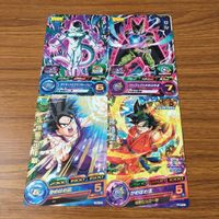 Dragon Ball Heroes Goku Gohan Frieza Cell Promo Card