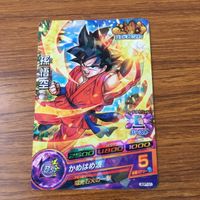 カード トレカ まとめ ドラゴンボール ヒーローズ 孫 悟飯 悟空 フリーザ セル 非売品 プロモ 15 サムネイル 5