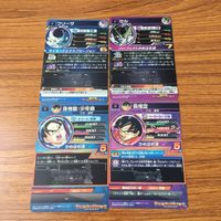 カード トレカ まとめ ドラゴンボール ヒーローズ 孫 悟飯 悟空 フリーザ セル 非売品 プロモ 15 サムネイル 2