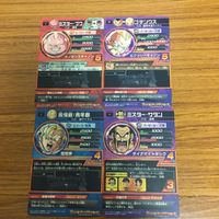 ドラゴンボール ヒーロー ズ カード まとめ 40 サムネイル 6