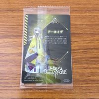 トレカ カード まとめ コードギアス アーカイヴ リョウ アーサー 26 サムネイル 10