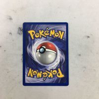 ポケモンカード 旧裏面 海外 英語版 トキサント 21 サムネイル 2