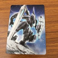 カード トレカ まとめ クルセイド サイバスター グランヴェール レイブレードHB ゼルヴォイド キョウメイ朱 レア キラ 20 サムネイル 7