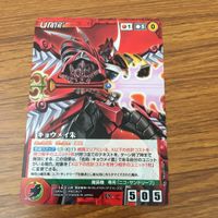 カード トレカ まとめ クルセイド サイバスター グランヴェール レイブレードHB ゼルヴォイド キョウメイ朱 レア キラ 20 サムネイル 9