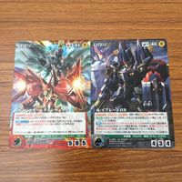 カード トレカ まとめ クルセイド サイバスター グランヴェール レイブレードHB ゼルヴォイド キョウメイ朱 レア キラ 20 サムネイル 3