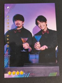 キッチンキングダムブラスト カード 佐藤寛太 EXILE サムネイル 1