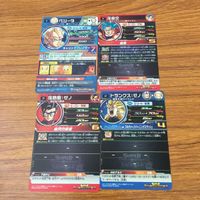 カード トレカ まとめ ドラゴンボール ヒーローズ 非売品 プロモ 孫 悟空 ベジータ トランクス 孫 悟飯 箔押し 15 サムネイル 2