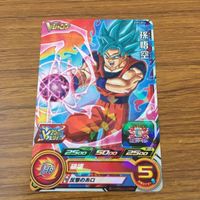 カード トレカ まとめ ドラゴンボール ヒーローズ 非売品 プロモ 孫 悟空 ベジータ トランクス 孫 悟飯 箔押し 15 サムネイル 9