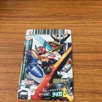 スーパー 戦隊 バトル ダイスオー DX まとめ 天装戦隊 ゴセイジャー ゴセイレッド 箔押し 18 サムネイル 3