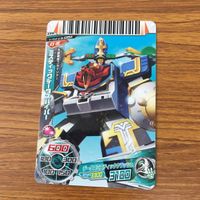 スーパー 戦隊 バトル ダイスオー DX まとめ 天装戦隊 ゴセイジャー ゴセイレッド 箔押し 18 サムネイル 5