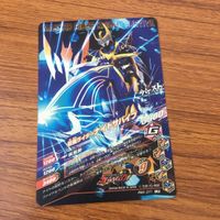 カード トレカ ガンバライジング LR ナイト リバイブ 14 サムネイル 2