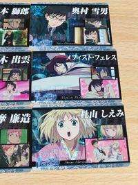 青の祓魔師 青のエクソシスト カード まとめ 箔押し 01 02 03 04 05 06 07 09 10 27 28 29 30 31 33 34 35 37 サムネイル 6