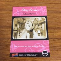 カード トレカ NARUTO ナルト 春野 サクラ 65 サムネイル 2