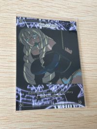 Bible Black Trading Card Story Card No.48 Rare