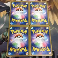 ポケモンカード 新裏面 トレーナーカード まとめ 4枚 サポート カトレア 38 サムネイル 2