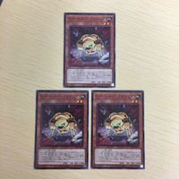 Yu-Gi-Oh Normal Card Lot G Golem Pebbledog サムネイル 1