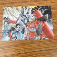 Soukaigi Card Lot 11 Japanese Anime TCG サムネイル 3