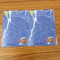 Soukaigi Card Lot 11 Japanese Anime TCG サムネイル 4