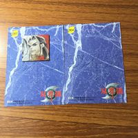Soukaigi Card Lot 11 Japanese Anime TCG サムネイル 8