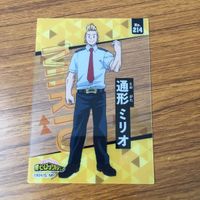 カード トレカ まとめ 僕のヒーローアカデミア ヒ ヒロアカ オーバーホール 波動 ねじれ 障子 目蔵 上鳴 電気 尾白 猿夫 ミリオ 6 サムネイル 9