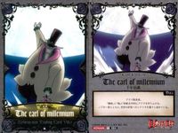 カード D.Gray-man ディーグレイマン まとめ 054 083 KONAMI コナミ サムネイル 2