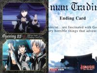 カード D.Gray-man ディーグレイマン まとめ 054 083 KONAMI コナミ サムネイル 3