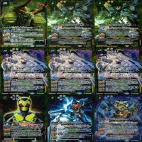 バトルスピリッツ バトスピ カード まとめ XX X ★すべてX以上 yd969 so3 サムネイル 2
