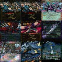 バトルスピリッツ バトスピ カード まとめ XX X ★すべてX以上 yd969 so3 サムネイル 8