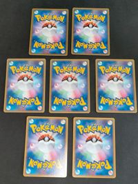 基本水エネルギー クイックエネルギーみず 7枚 011/015 012/015 013/015 014/015 まとめ ポケモンカード サムネイル 9