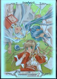カード ファンタスティックフォーチュン ２ キラ MOVIC 初版 特典 サムネイル 1
