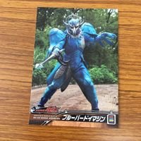 Kamen Rider Den-O Card Lot Sword Climax Form サムネイル 6