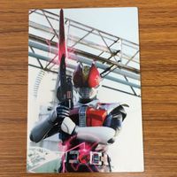 Kamen Rider Den-O Card Lot Sword Climax Form サムネイル 3