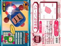 ビーダマン ボンバーマン カード まとめ タカラ キラ 2 3 6 8 13 14 28 29 ゴールデンボンバーマン ブレインボンバーマン くろボンバーマン メキシカンボンバー メタルボンバー あおボンバーマン ハドソン サムネイル 3