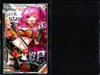 カード UR サウンドボルテックス SDVX ウルトラレア サウンドボルテックス SDVX SV03-N017-004/036 SOUND VOLTEX サムネイル 2