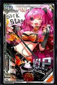 カード UR サウンドボルテックス SDVX ウルトラレア サウンドボルテックス SDVX SV03-N017-004/036 SOUND VOLTEX