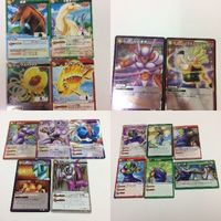 ミラクルバトルカードダス ミラバト カード まとめ トリコ ドラゴンボール 島馬 ジャネンバ ギニュー ピッコロ 七色
