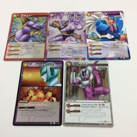 ミラクルバトルカードダス ミラバト カード まとめ トリコ ドラゴンボール 島馬 ジャネンバ ギニュー ピッコロ 七色 サムネイル 3