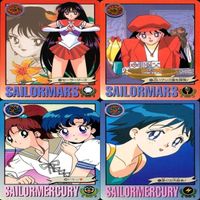 カード 【状態B】 セーラームーン R 16枚 まとめ バンダイ ウラヌス 火野レイ 水野亜美 サムネイル 5