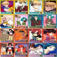 カード 【状態B】 セーラームーン R 16枚 まとめ バンダイ ウラヌス 火野レイ 水野亜美 サムネイル 1