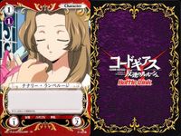カード まとめ コードギアス バトルリンク 不良な学生 セシル・クルーミー クロヴィス・ラ・ブリタニア ヴィレッタ・ヌゥ ナナリー・ランペルージ 正義の在り方 バトルリンクス サムネイル 9