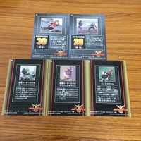 仮面ライダー クウガ カード まとめ 21 サムネイル 7