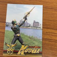 仮面ライダー クウガ カード まとめ 21 サムネイル 4