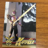 仮面ライダー クウガ カード まとめ 21 サムネイル 5