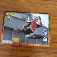 仮面ライダー クウガ カード まとめ 21 サムネイル 2