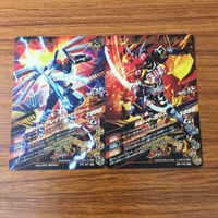 カード トレカ まとめ ガンバライジング CP ブレイド カリス 50 サムネイル 2