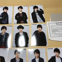 送料無料 写真 生写真 まとめ ブロマイド ブロマイドセット star club 非売品 プロモ kiramune キラミューン 特典 o2-1 a982 サムネイル 4