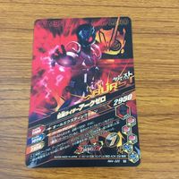 カード トレカ まとめ ガンバライジング カブト バルキリー エスパーダ 響鬼 ドライブ アークゼロ 16 サムネイル 10