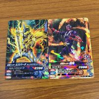 カード トレカ まとめ ガンバライジング カブト バルキリー エスパーダ 響鬼 ドライブ アークゼロ 16 サムネイル 5